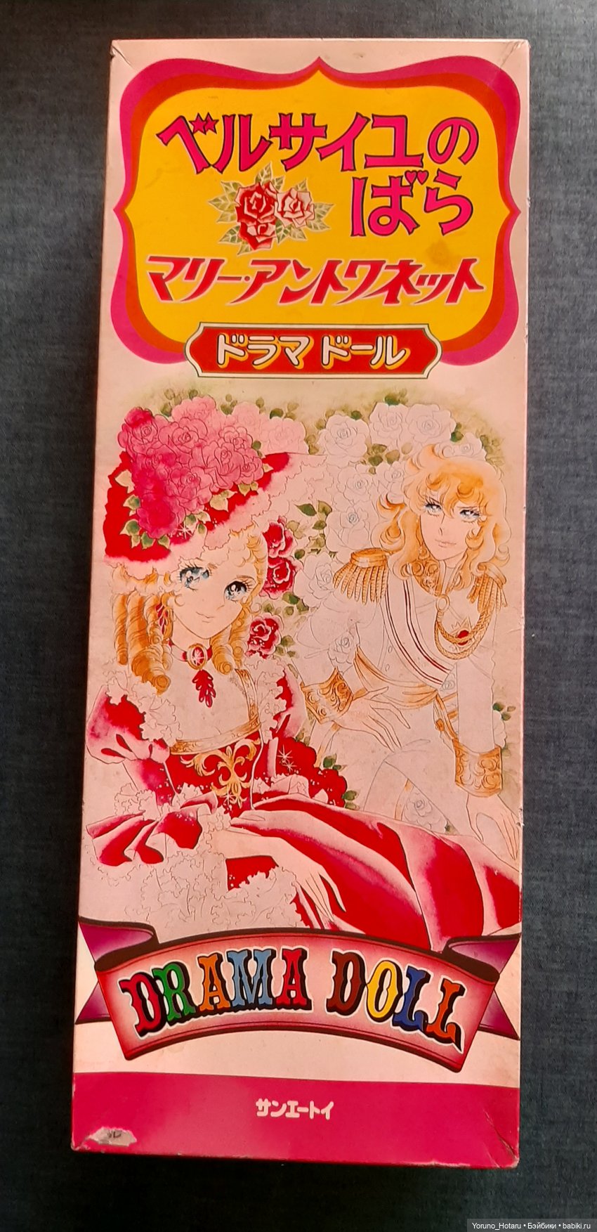 Аниме на уме.14. Большие. Нарядные. Редкие