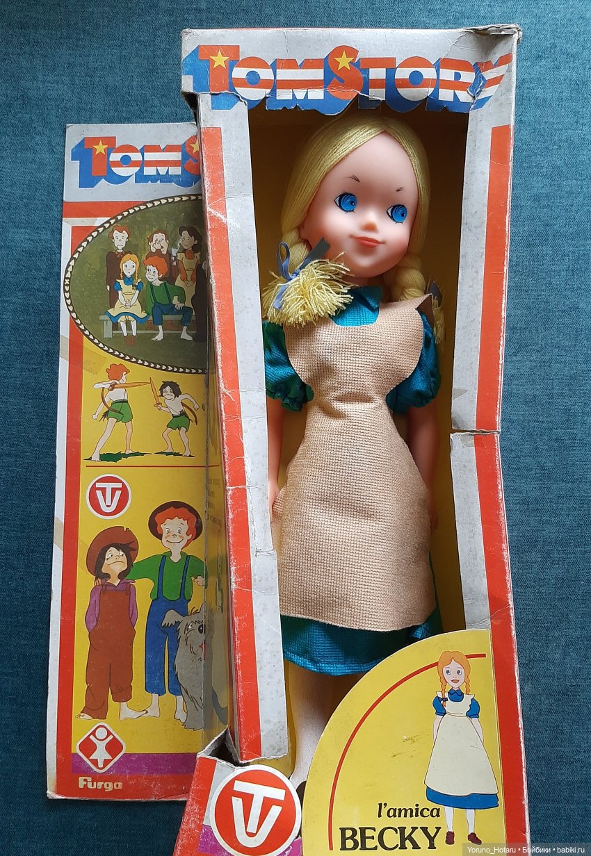 Аниме на уме.14. Большие. Нарядные. Редкие