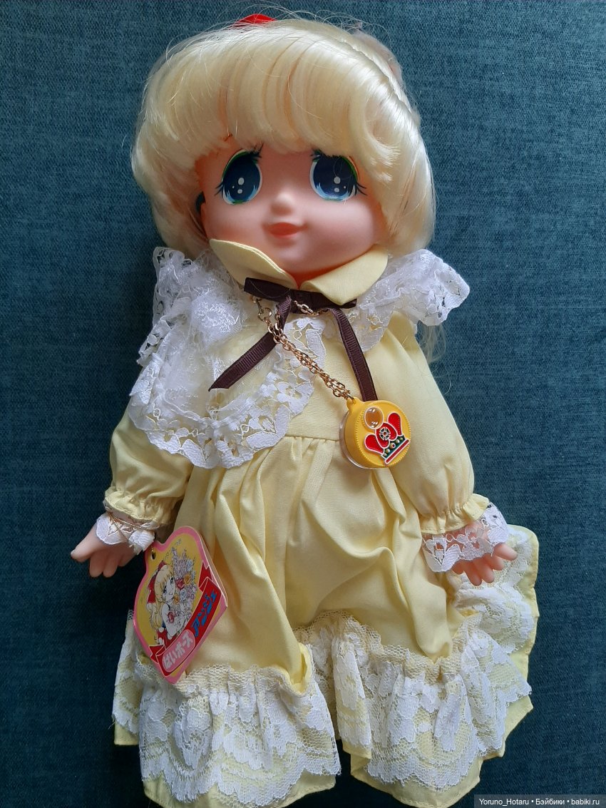 Аниме на уме.14. Большие. Нарядные. Редкие (фото 8)