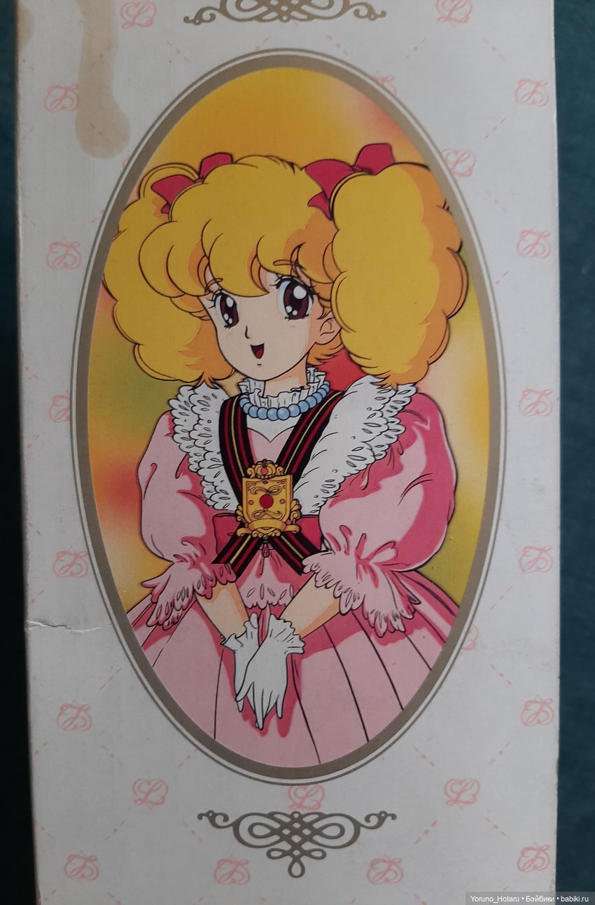 Аниме на уме.14. Большие. Нарядные. Редкие