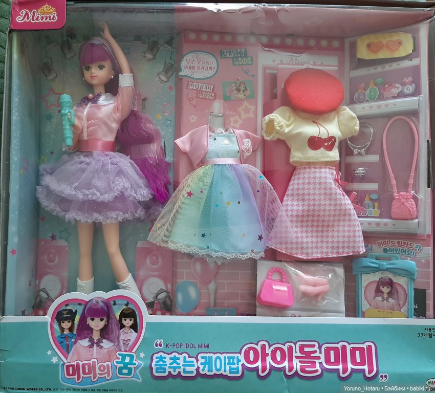 Мимимишная Мими — Игровые куклы разных производителей (Разное): редкие бренды