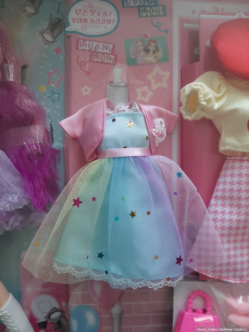 Мимимишная Мими — Игровые куклы разных производителей (Разное): редкие бренды (фото 4)