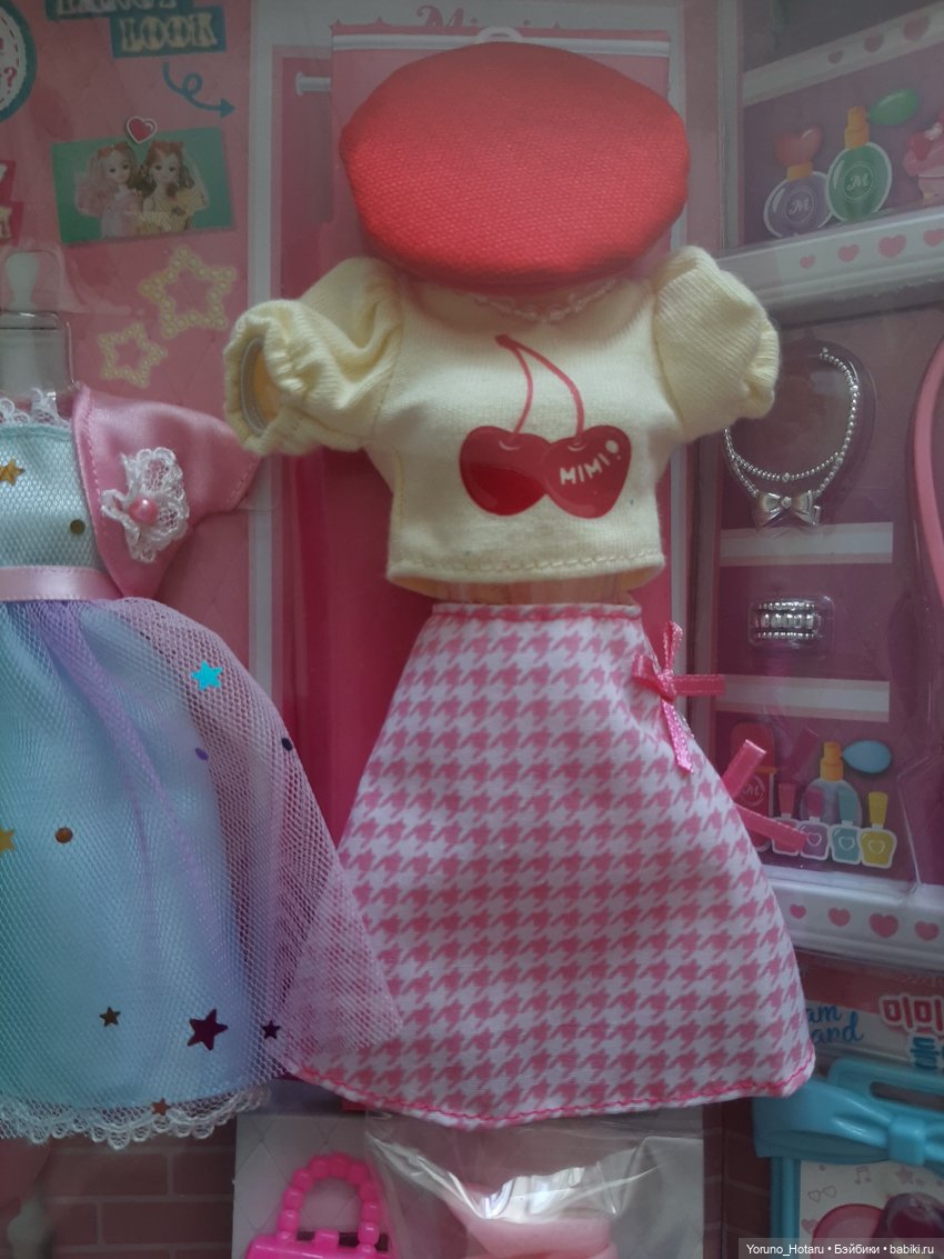 Мимимишная Мими — Игровые куклы разных производителей (Разное): редкие бренды (фото 5)