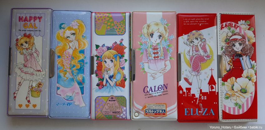 Машин(к)а времени — Интересные игрушки и фигурки (разное): редкие (фото 2)