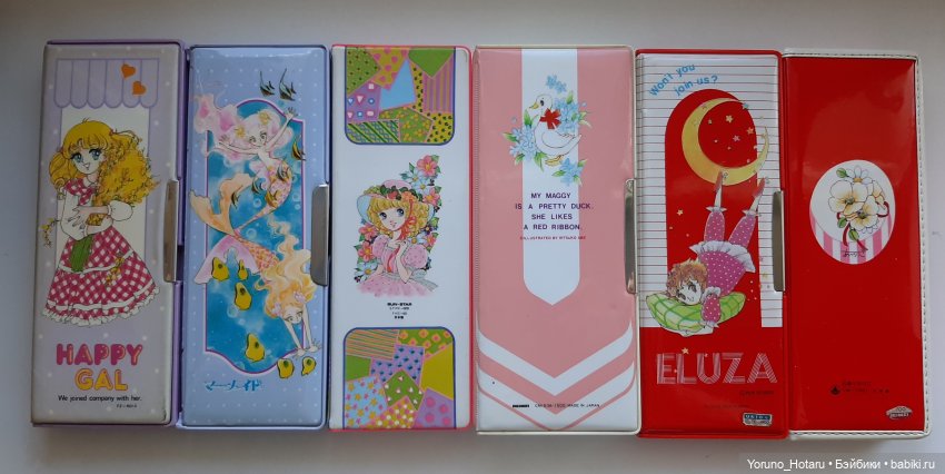 Машин(к)а времени — Интересные игрушки и фигурки (разное): редкие (фото 3)