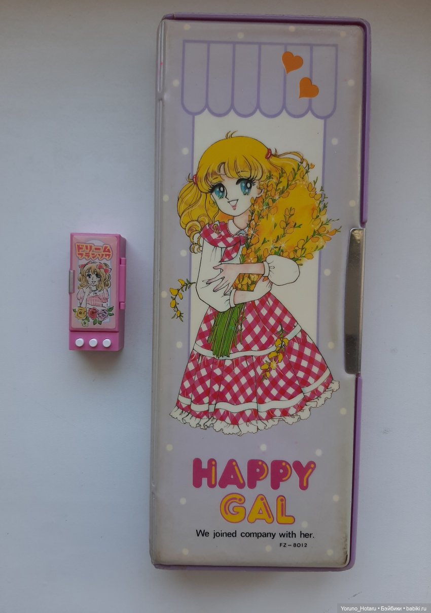 Машин(к)а времени — Интересные игрушки и фигурки (разное): редкие (фото 9)