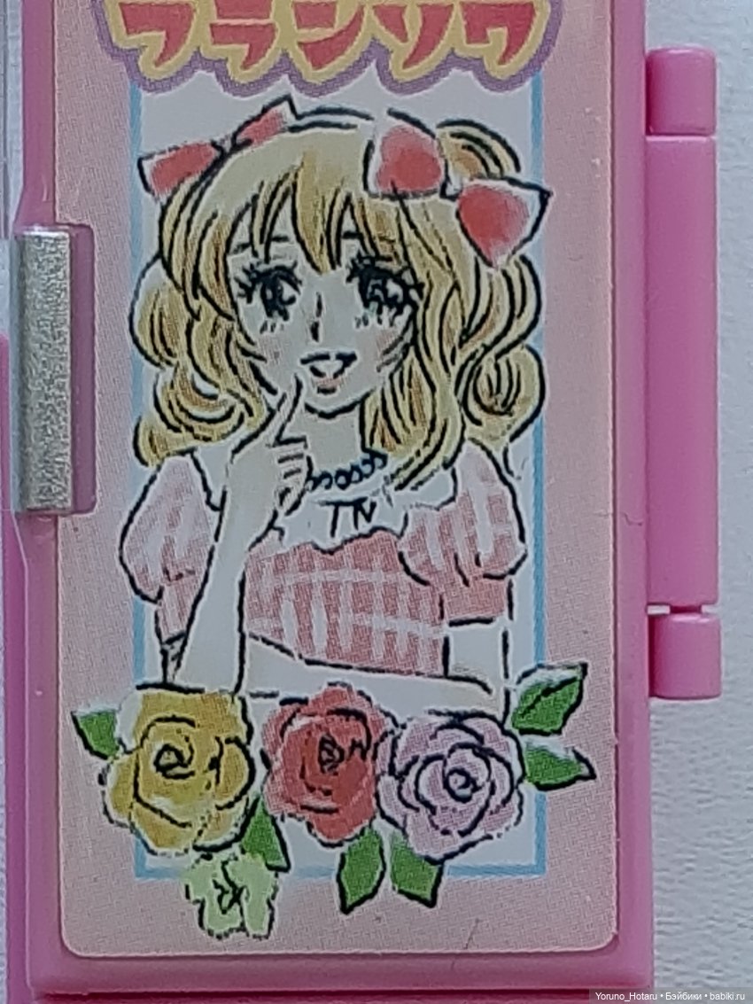 Машин(к)а времени — Интересные игрушки и фигурки (разное): редкие