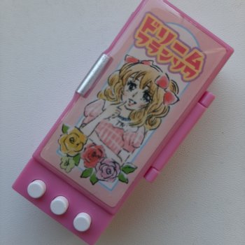 Машин(к)а времени