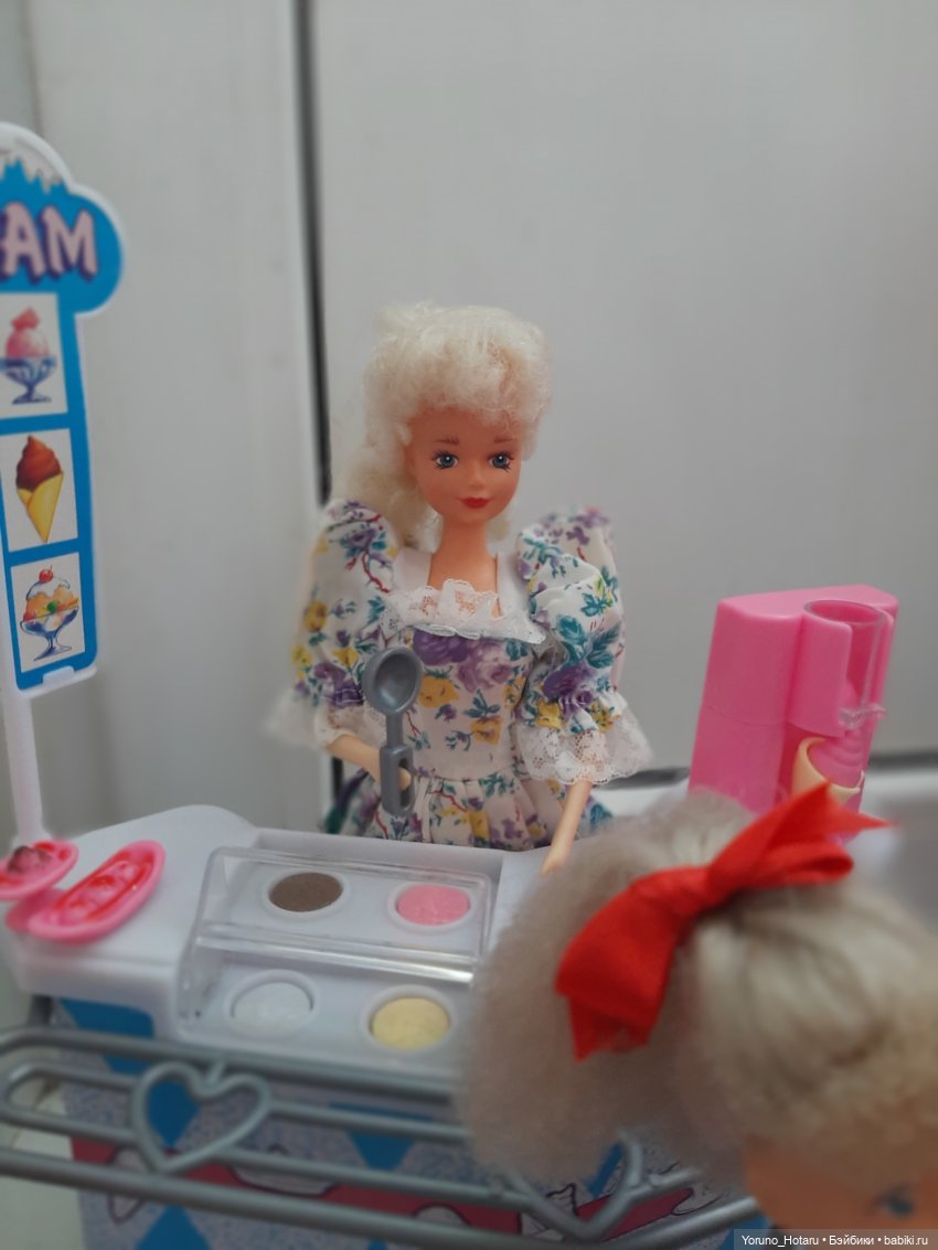 Tada da da da - I'm loving it