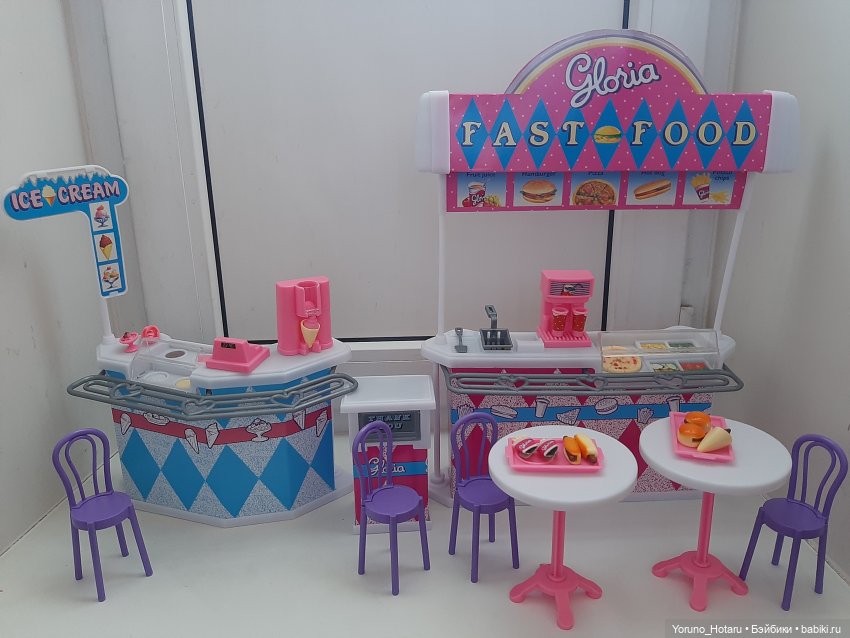 Tada da da da - I'm loving it (фото 2)