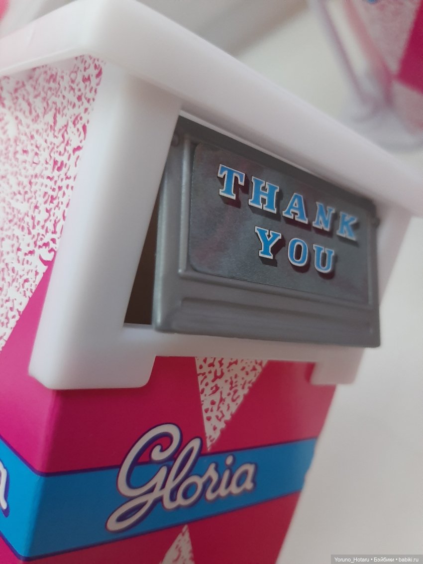 Tada da da da - I'm loving it (фото 3)