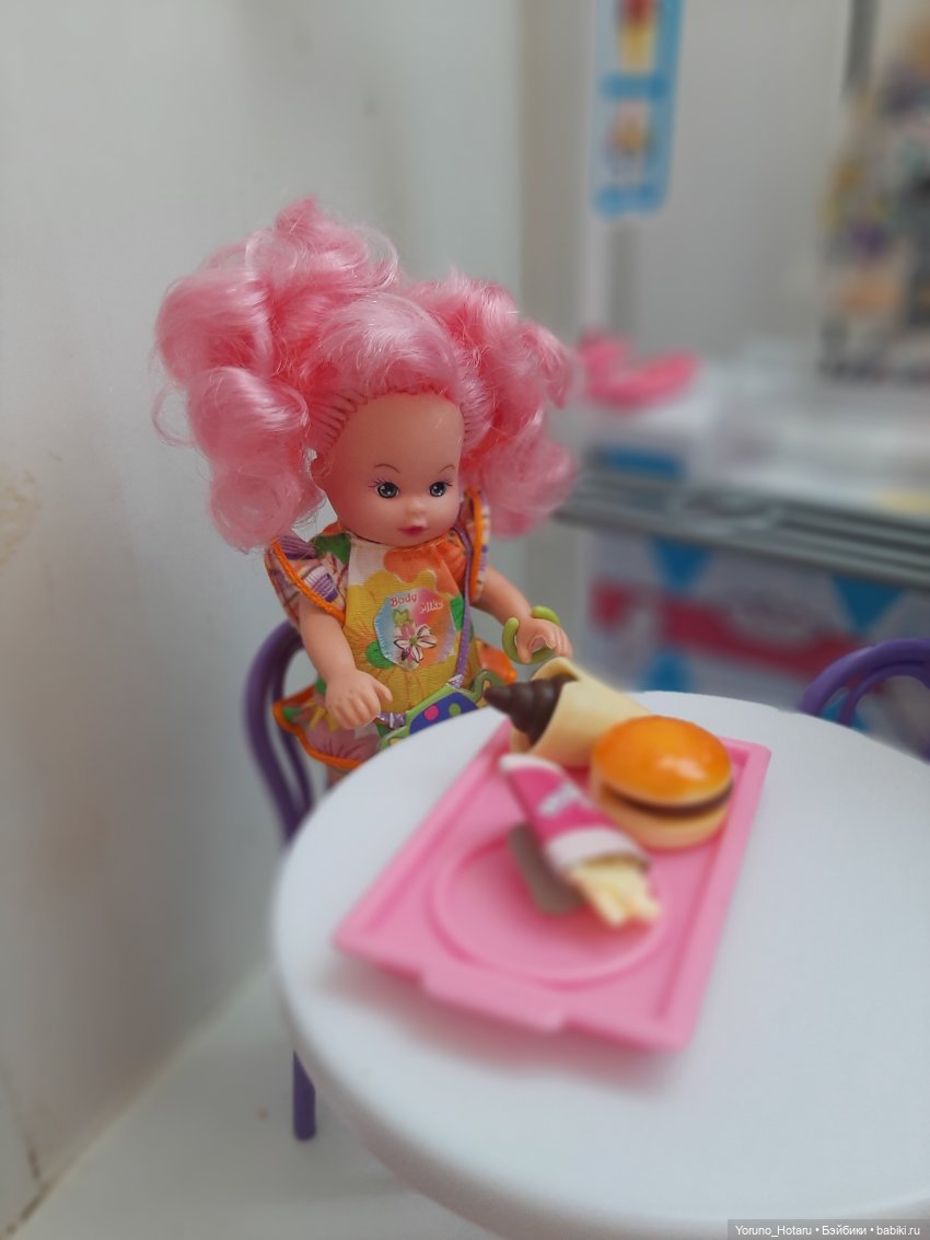 Tada da da da - I'm loving it