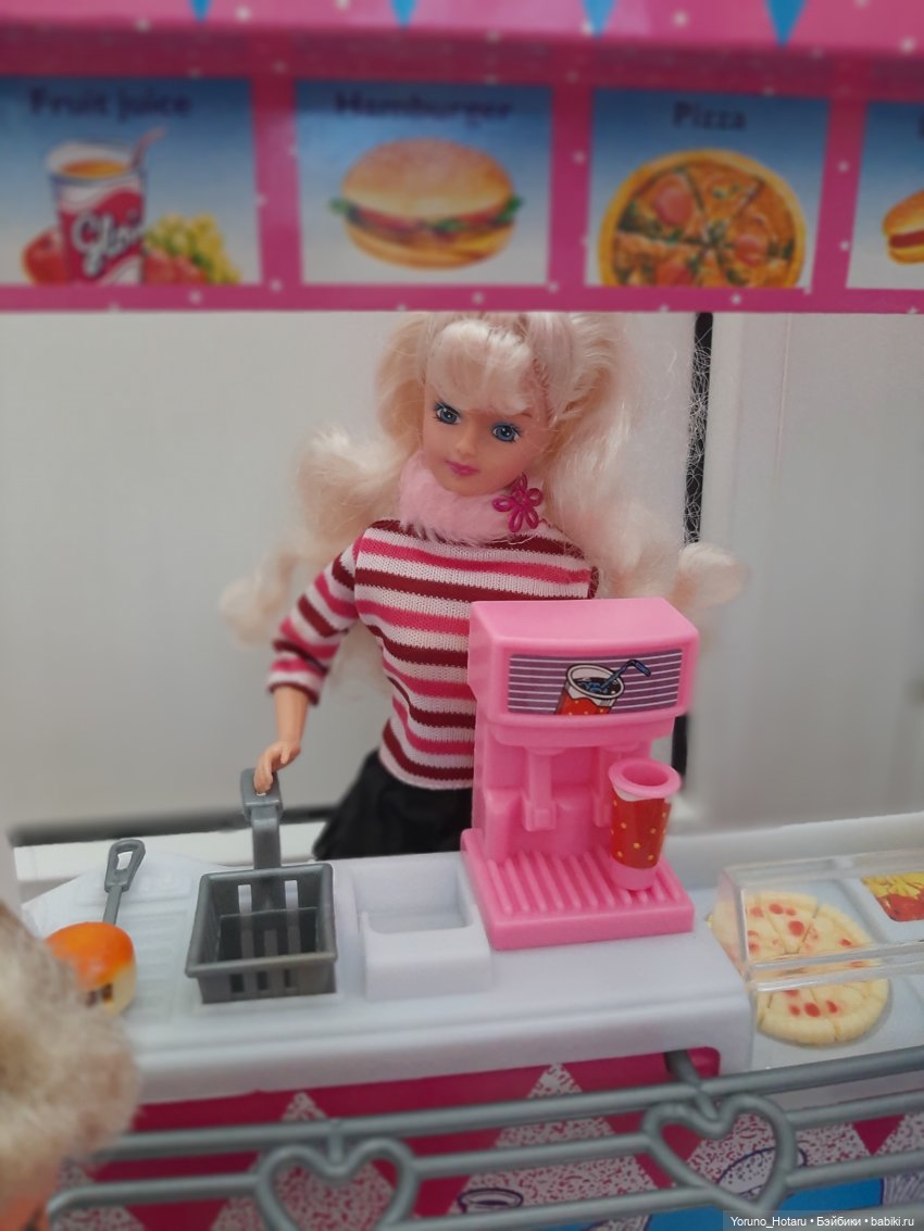 Tada da da da - I'm loving it