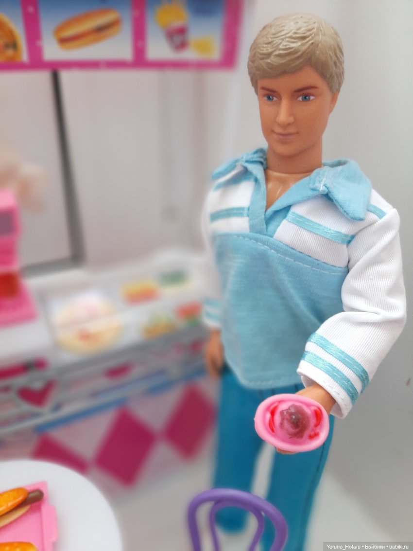 Tada da da da - I'm loving it