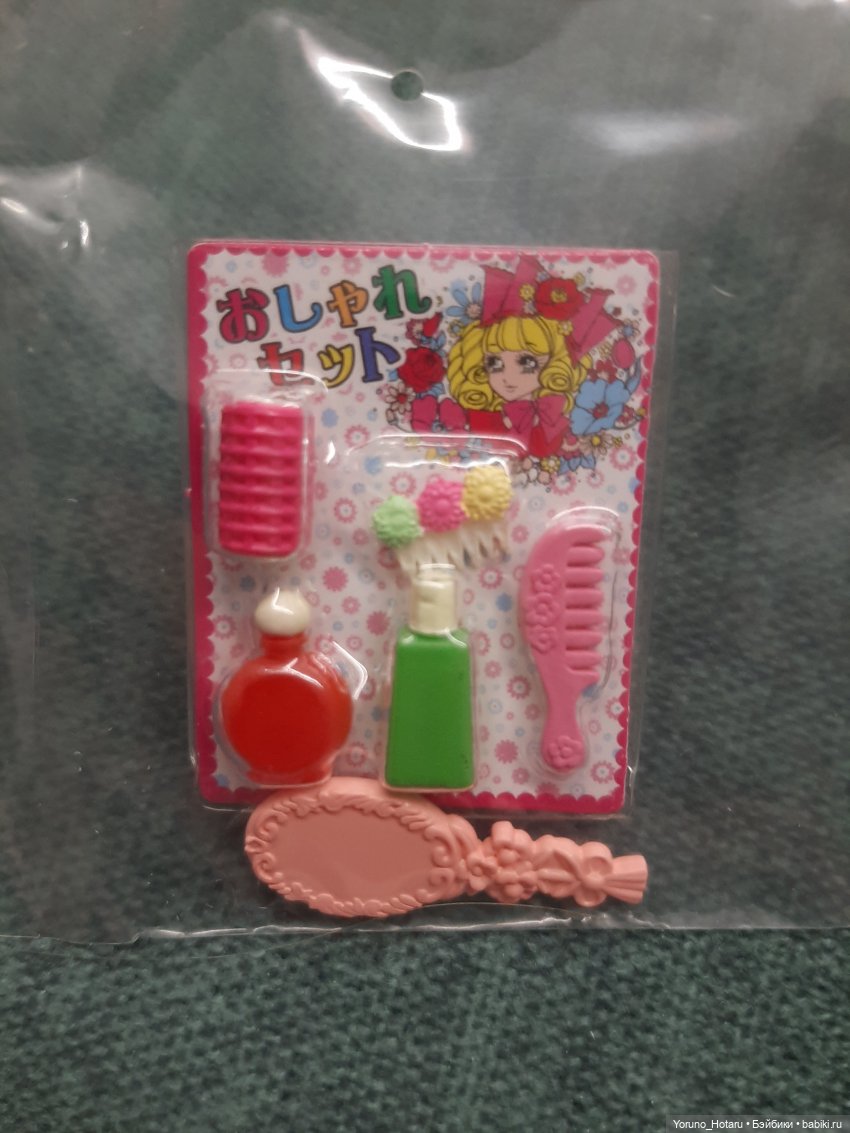 Showa Re-ment и важный элемент | Бэйбики Showa Re-ment и важный элемент (фото 8)