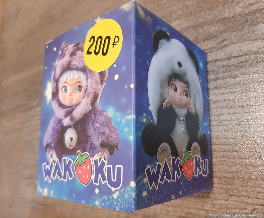 Шок-цена, спешите видеть! Мегабюджетная распаковка