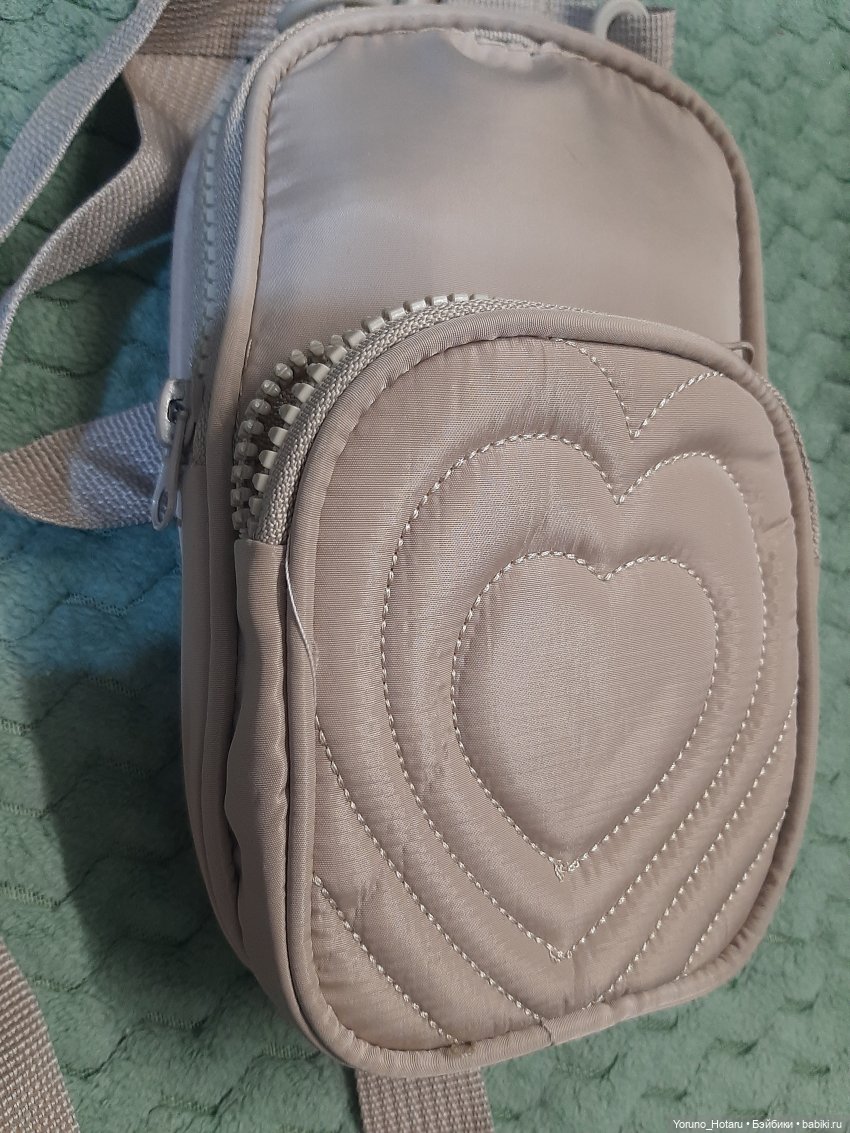 Переноска из Фикспрайса? 🤔 (фото 2)