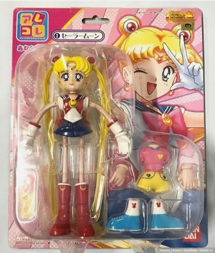 Спагетти - японское блюдо (фото 3)