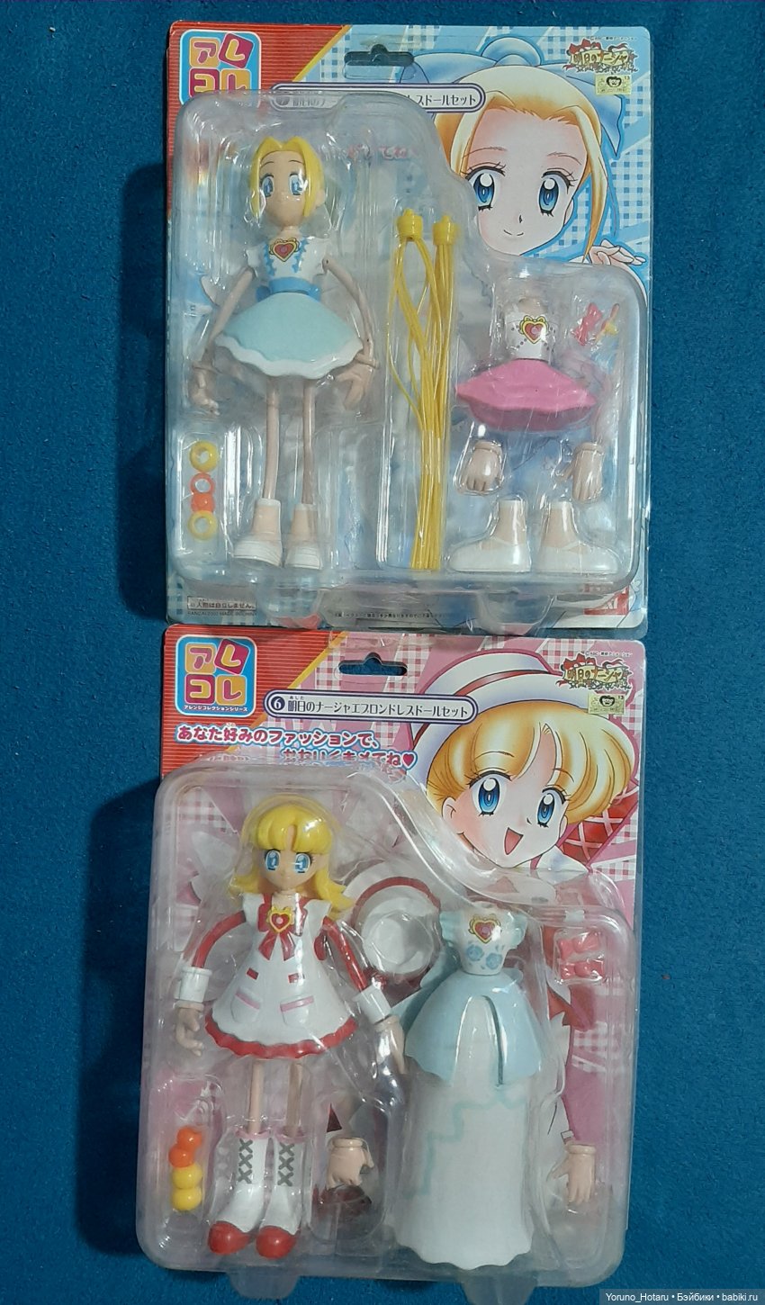 Спагетти - японское блюдо (фото 4)