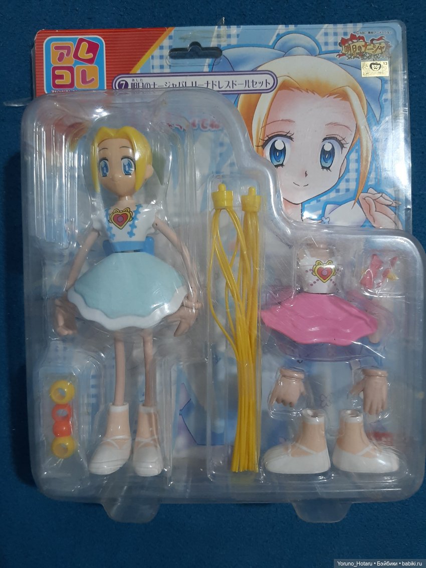 Спагетти - японское блюдо (фото 10)