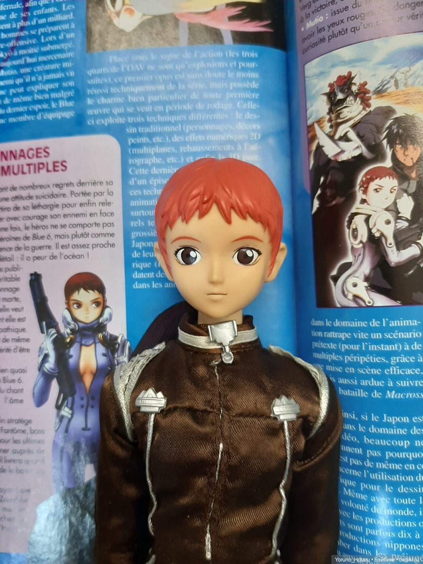 Tsukuda Hobby: забытый производитель