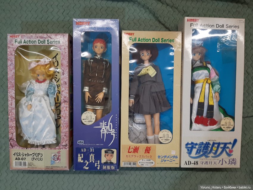 Tsukuda Hobby: забытый производитель (фото 2)