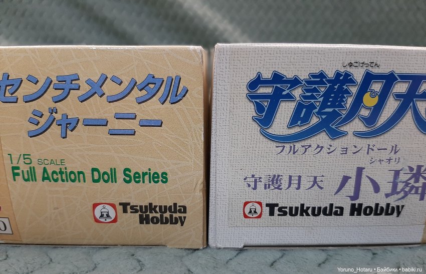 Tsukuda Hobby: забытый производитель (фото 5)