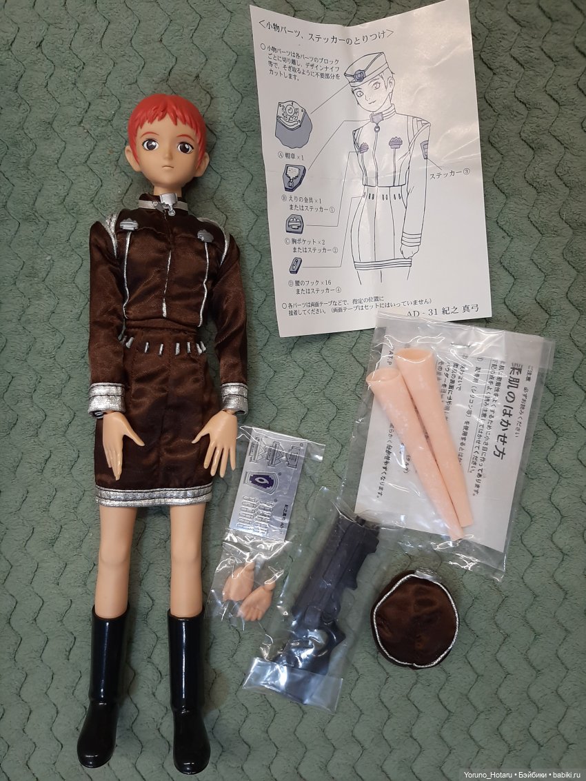 Tsukuda Hobby: забытый производитель