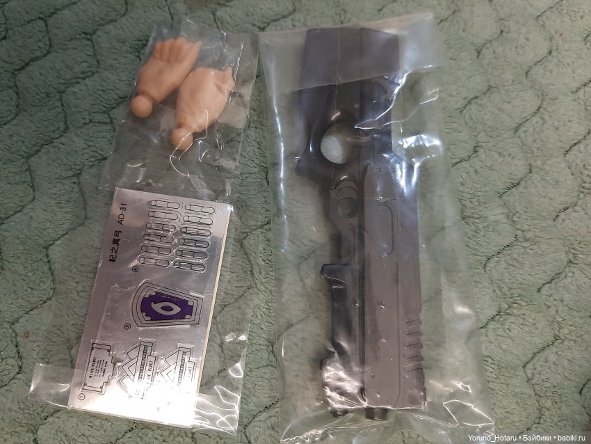 Tsukuda Hobby: забытый производитель