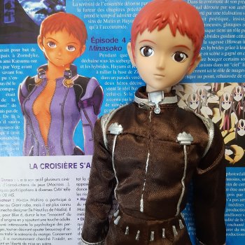 Tsukuda Hobby: забытый производитель