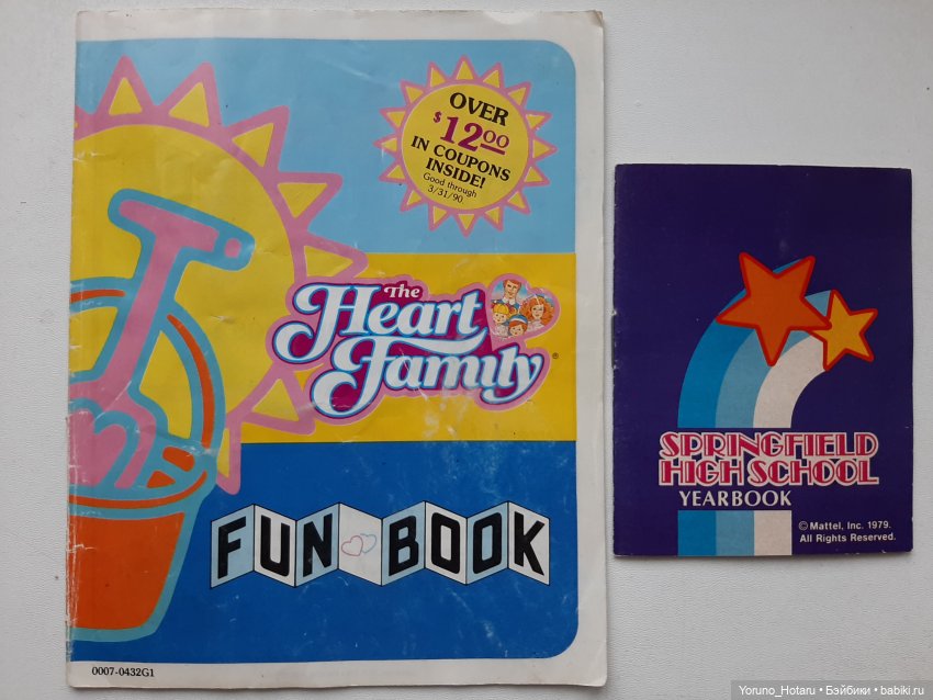 На дне кукольной коробки — Винтажные куклы ГДР (Немки): Бигги (фото 5)