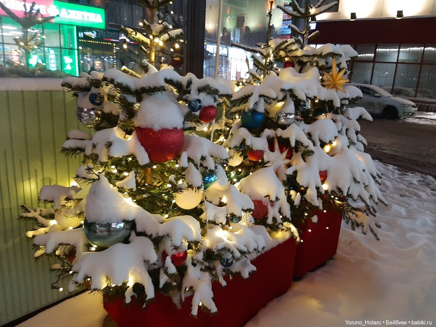 Здрасьте-приехали — Куклы Blind Box (Блайнд Бокс): Penny's Box (фото 4)