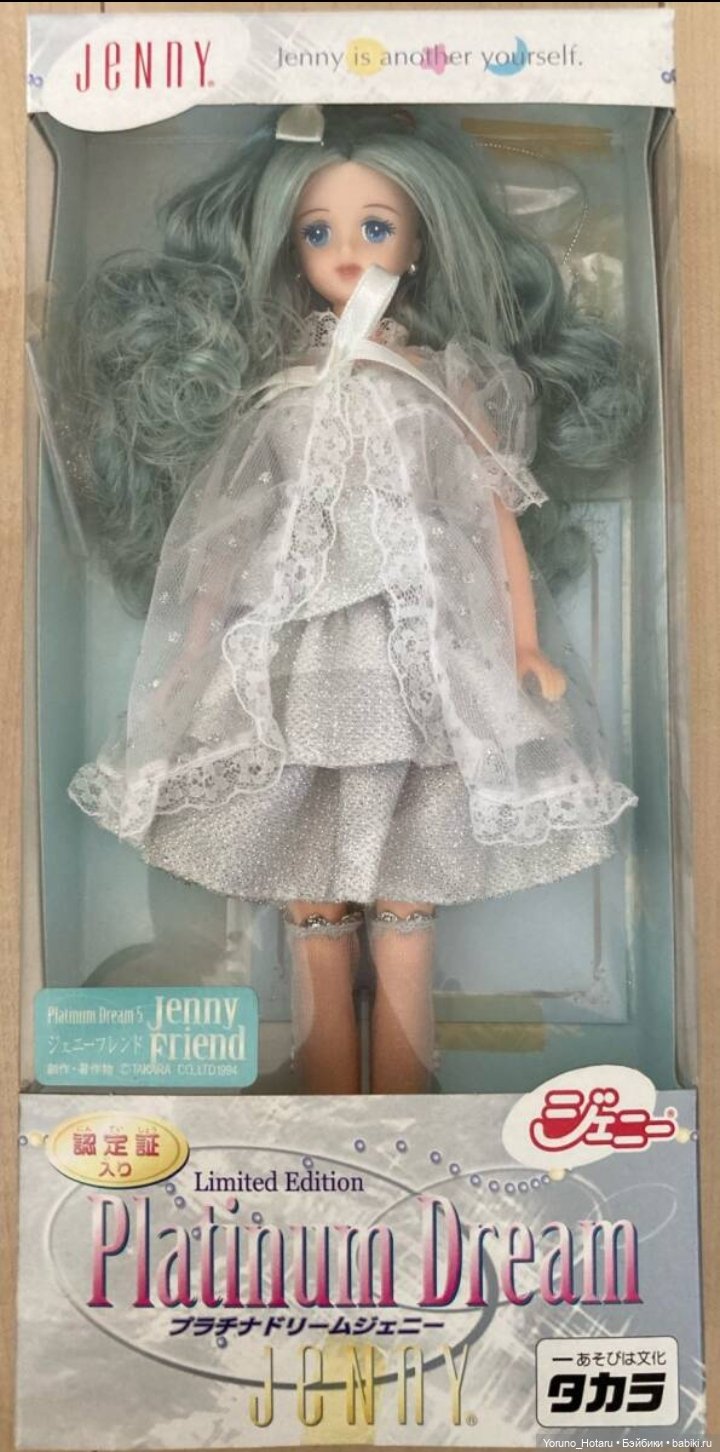 Мечта, хотя и не та — Куклы Takara Tomy (Такара): Licca (Ликка)