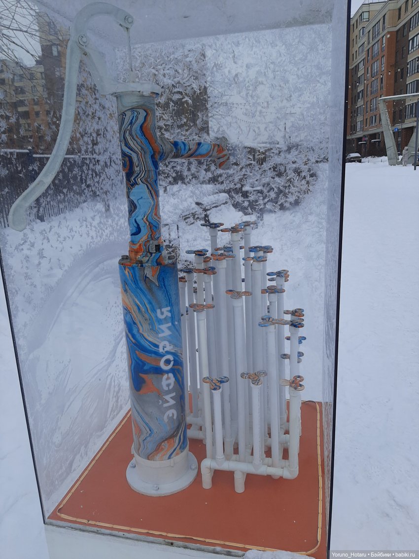 Путешествие в сюрреализм — Куклы Barbie (Барби): Looks (фото 7)