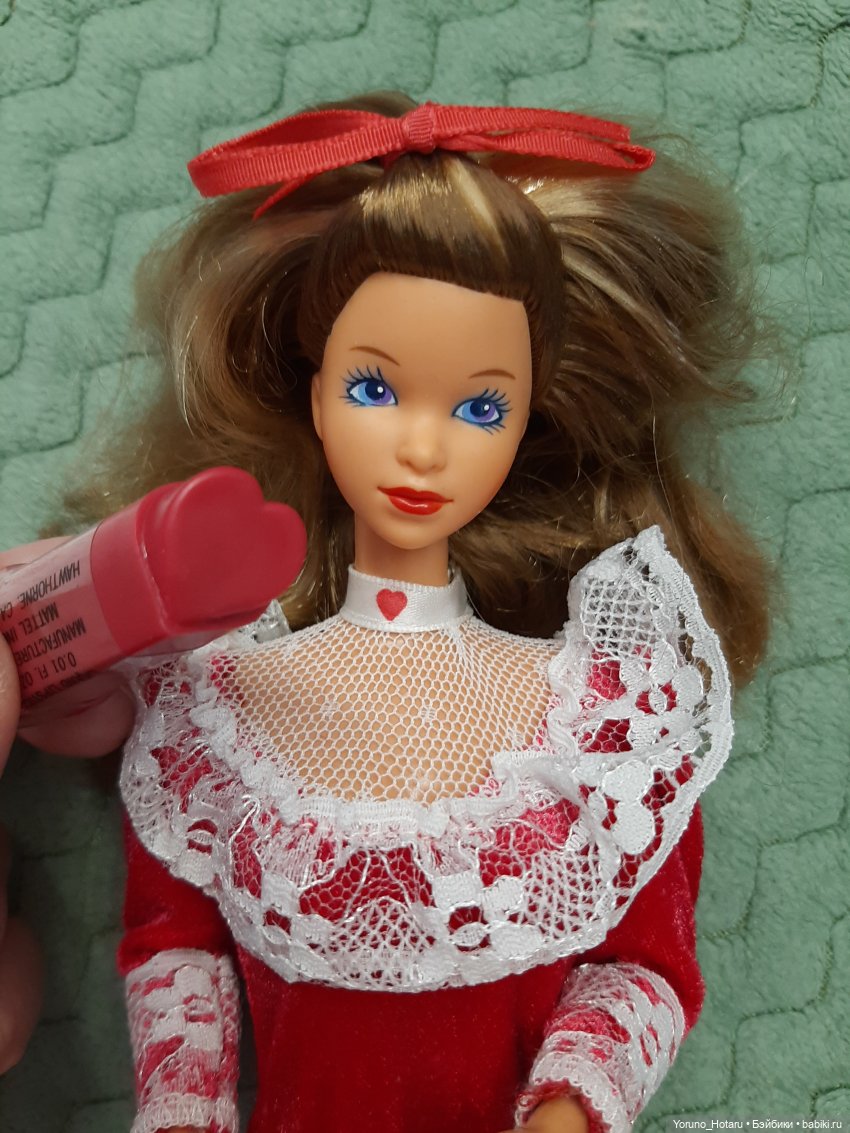 Единственная и неповторимая