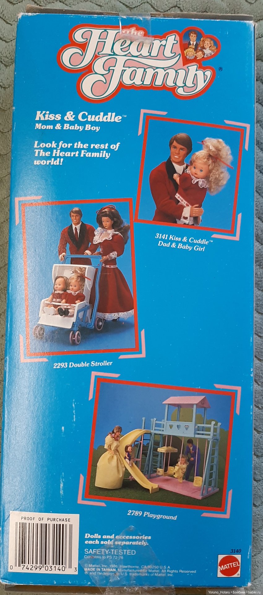 Единственная и неповторимая (фото 3)