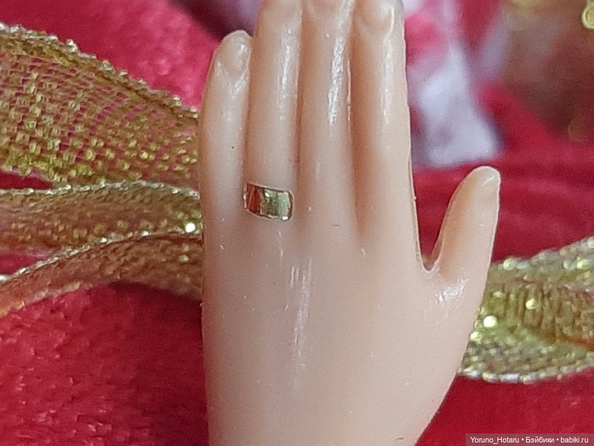 Единственная и неповторимая