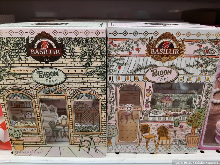 А так всё плохо начиналось (фото 7)