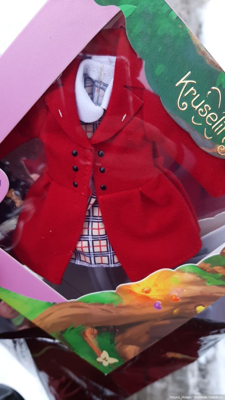 А так всё плохо начиналось