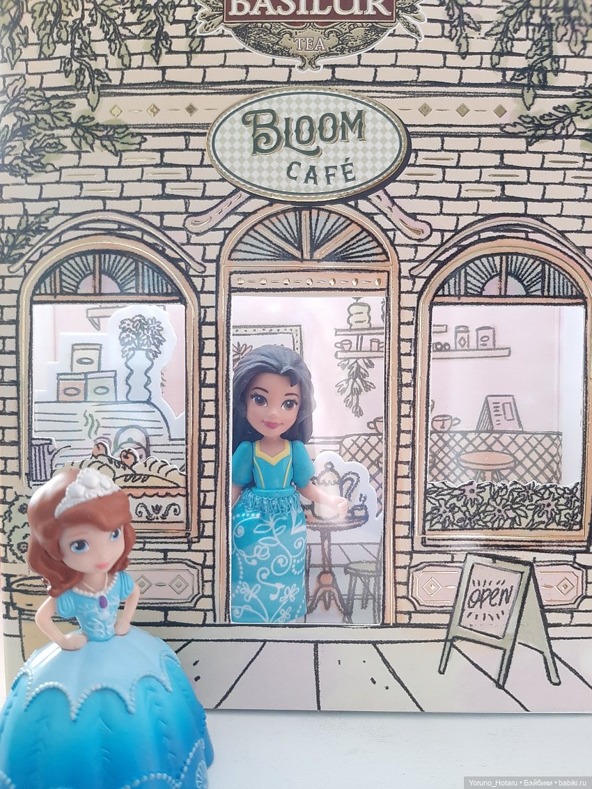 А так всё плохо начиналось (фото 8)