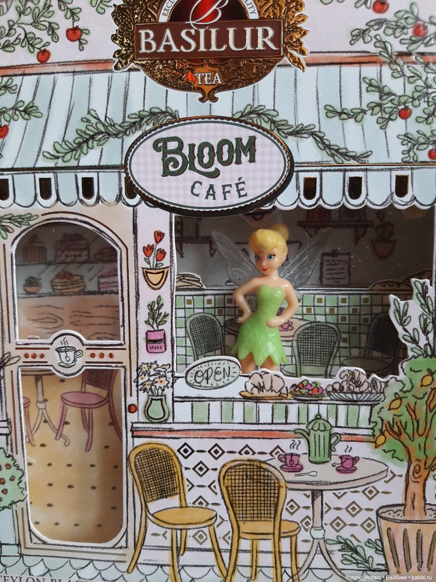 А так всё плохо начиналось (фото 9)