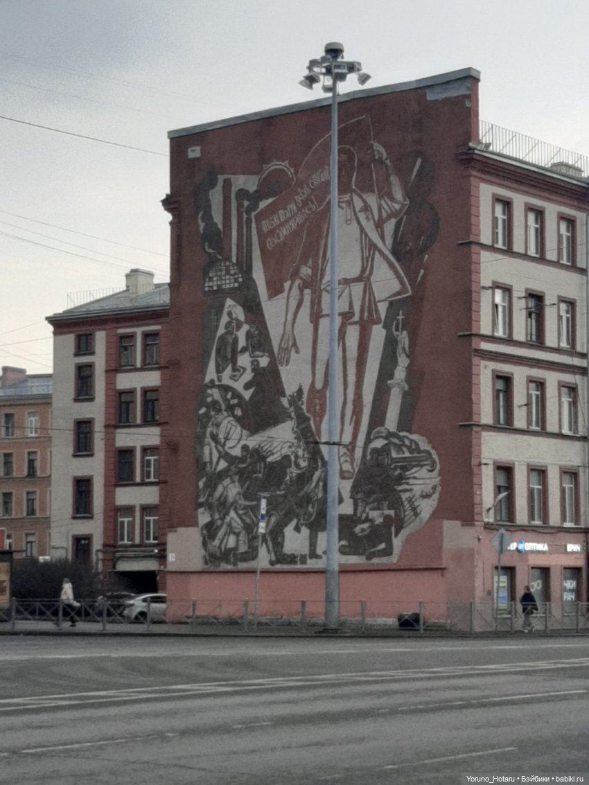 Нарвская - район контрастов | Бэйбики Нарвская - район контрастов (фото 2)