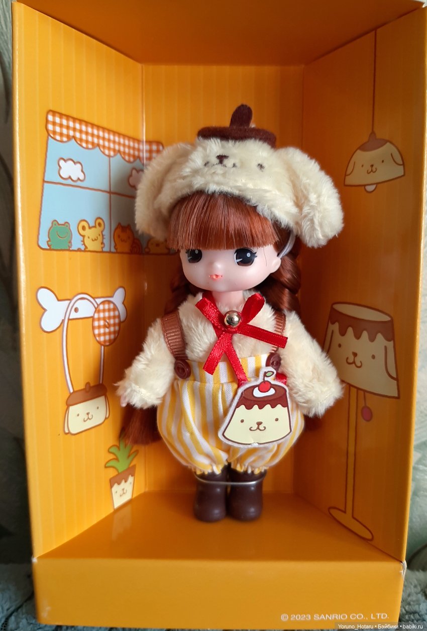 Мой ласковый и нежный зверь