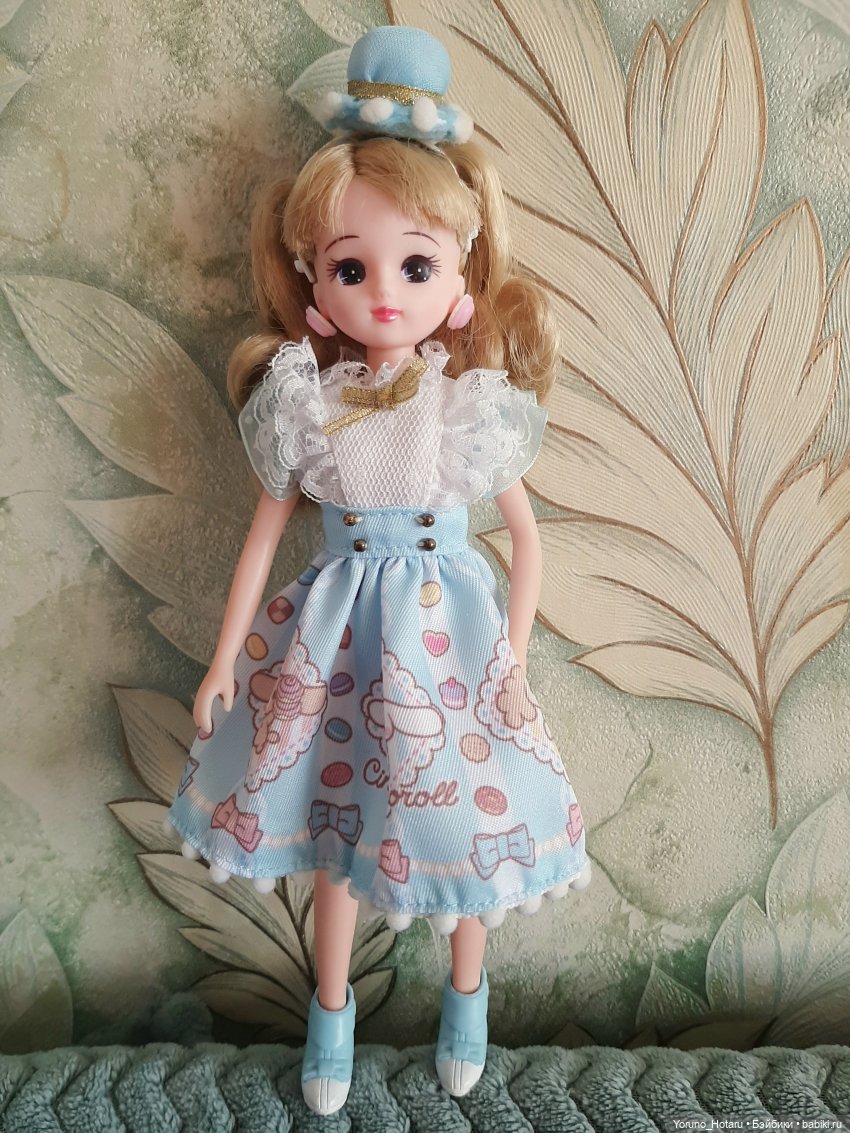 Мой ласковый и нежный зверь | Бэйбики Мой ласковый и нежный зверь