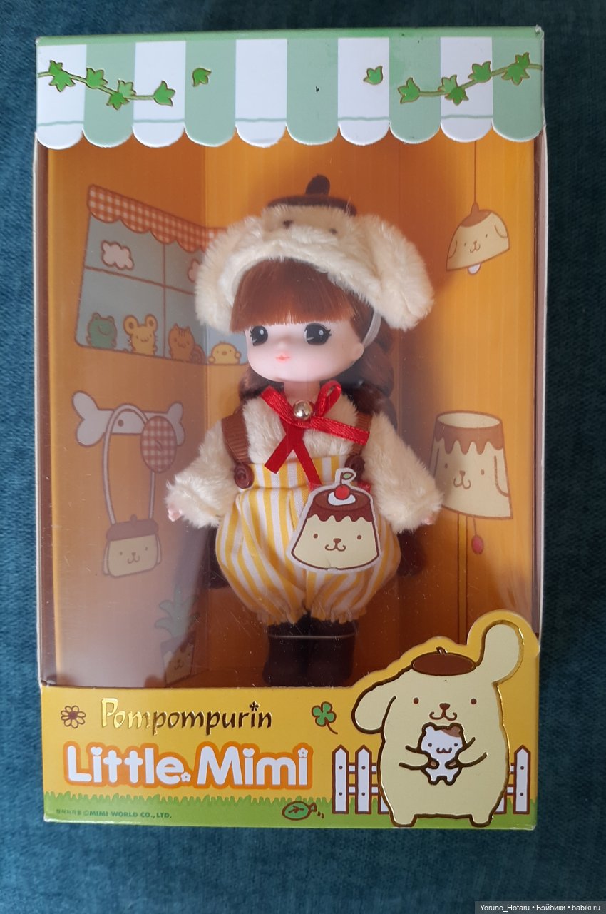 Мой ласковый и нежный зверь | Бэйбики Мой ласковый и нежный зверь (фото 3)