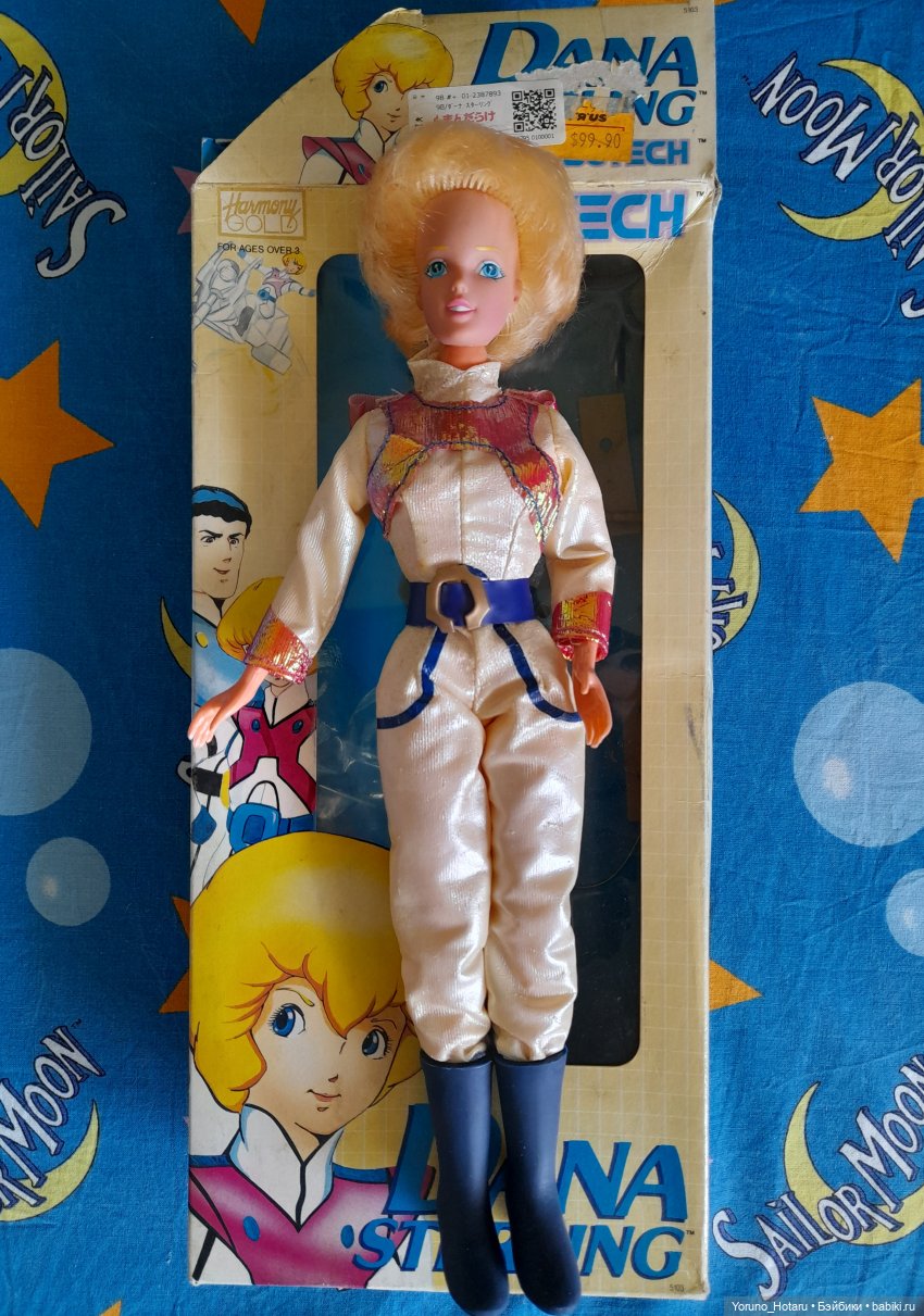 Аниме на уме. 15. Выход в открытый космос