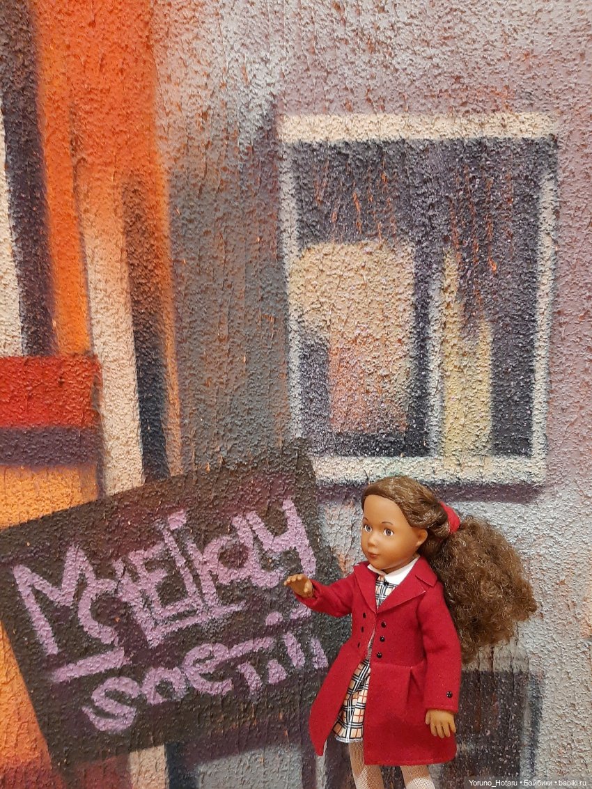 Пойдём в кино — Куклы Kathe Kruse (Кате/Кэте Крузе): фото (фото 4)