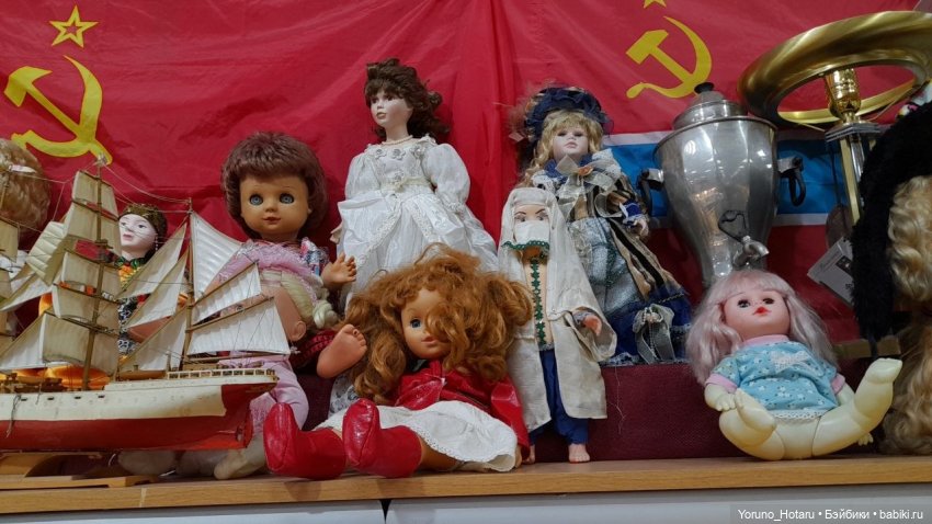 Москва: пароли и явки. 2. Комиссионки (фото 2)