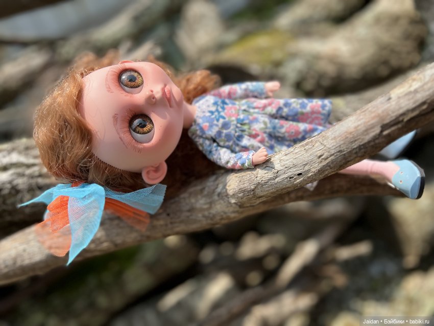 Обиделася я, все…