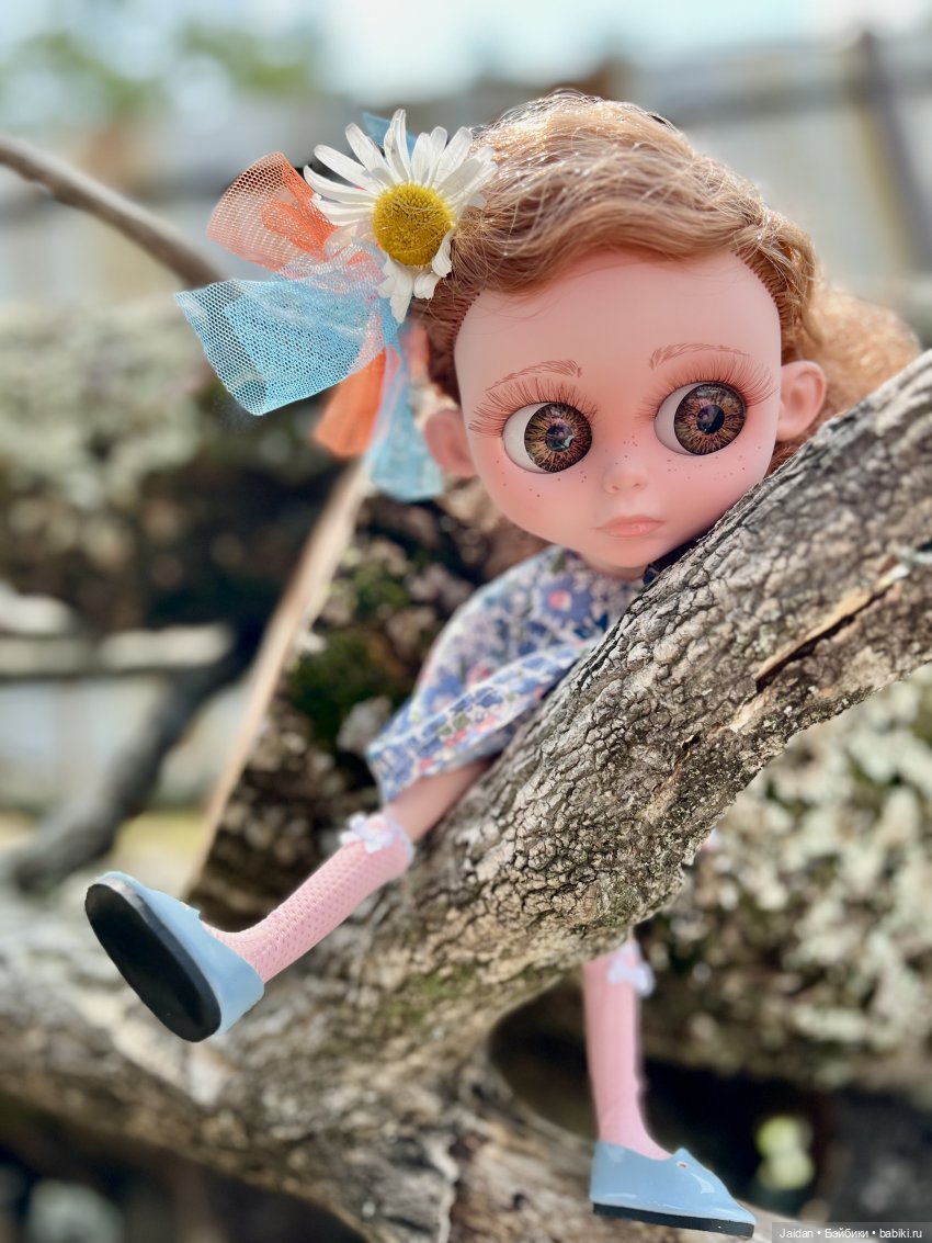 Меня видно?